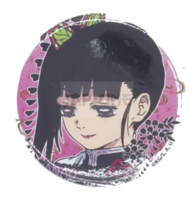 Badge Demon Slayer Kanao Tsuyuri Réduction