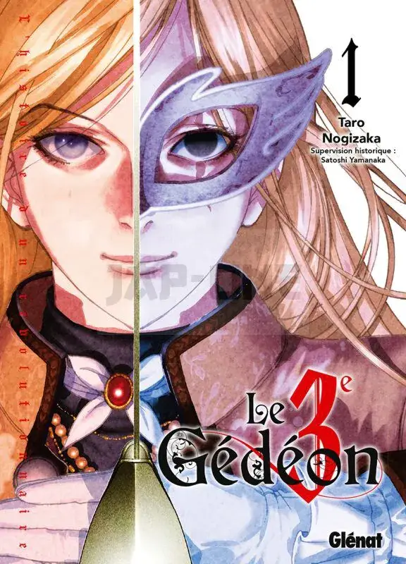 Soldes INTEGRALE LE TROISIÈME GÉDÉON TOME 1 À TOME 8 + Goodie aléatoire offert