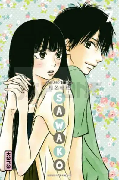 SAWAKO - TOME 7 Prix Cassé