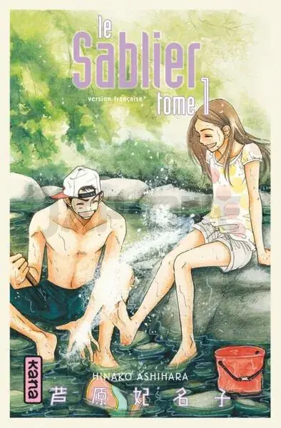Commande En Gros LE SABLIER - TOME 1