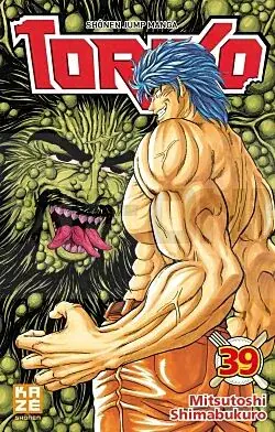 Usine Directe TORIKO T39