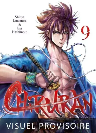 CHIRURAN T09 Solde