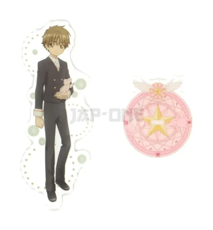 Cristal Acrylique - Card Captor Sakura - Shaoran Li Quantité Limitée