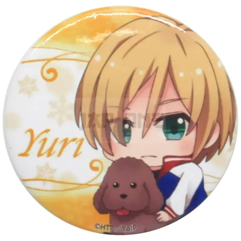 Badge Yuri on Ice - Yuri Plisetsky ver 2 A Remise