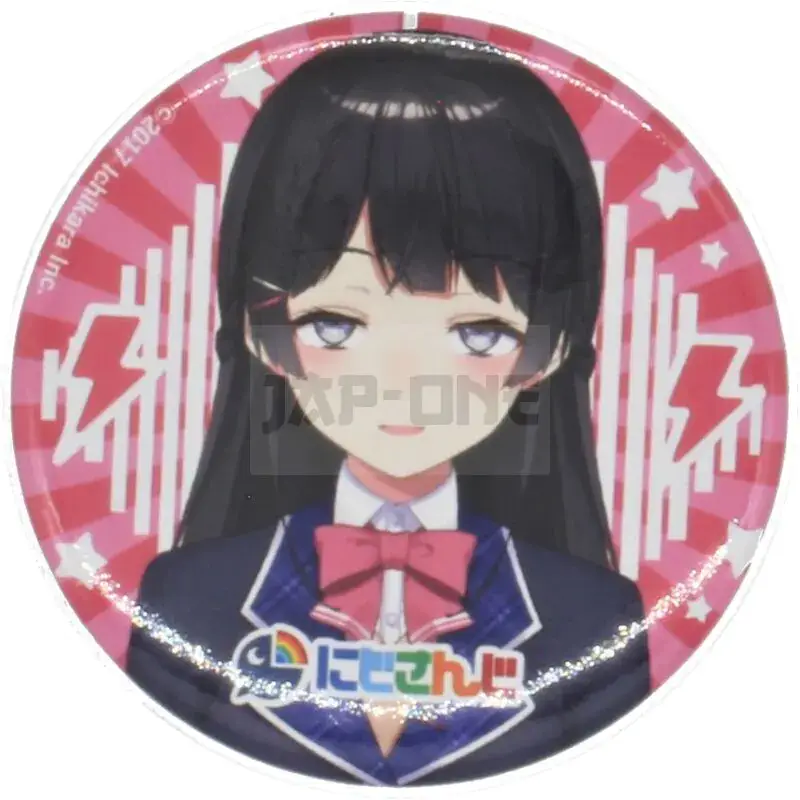 Badge Nijisanji Tsukino Mito Jusqu'à Épuisement Des Stocks