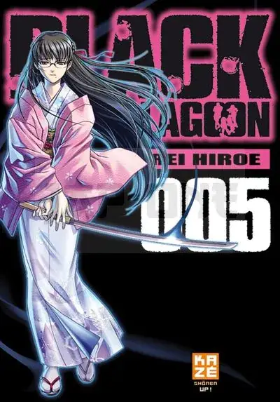 Satisfait Ou Remboursé BLACK LAGOON T05