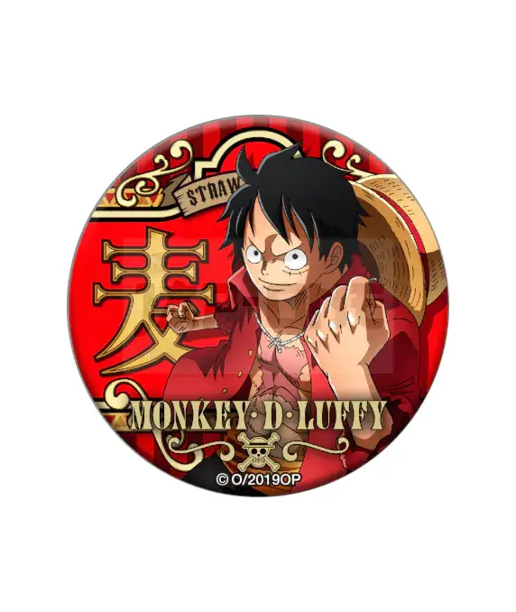 Badge One Piece Monkey D Luffy v2 Livraison Express