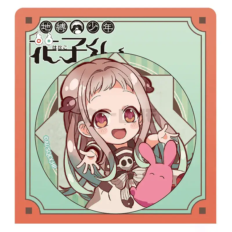 Badge Toilet-bound Hanako-kun Yashiro Nene v1 Expédition Rapide