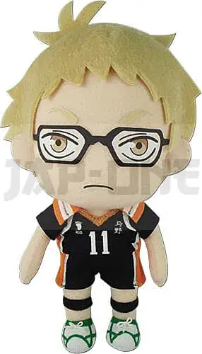 Haikyu!! Peluche Tsukishima 20 Cm Pas Cher