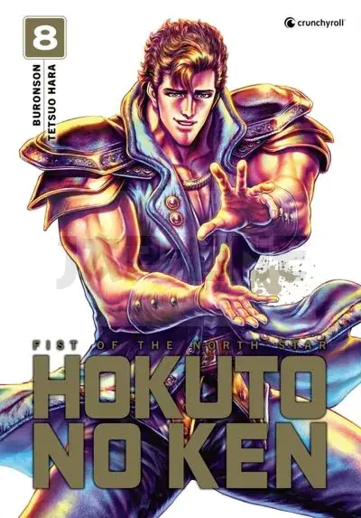 HOKUTO NO KEN - (REEDITION) T08 Acheter Direct