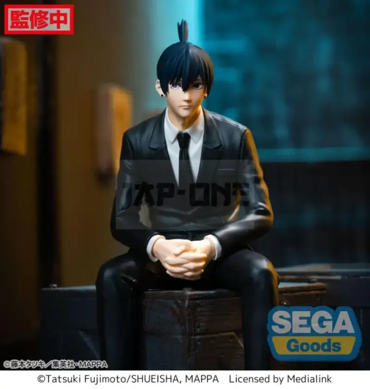 Chainsaw Man – Aki Hayakawa – Figurine Pm Perching 14Cm Livraison Express