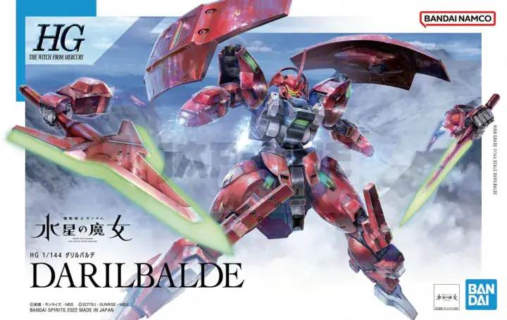 Authentique Gundam – Hg 1/144 Darilbalde – Model Kit