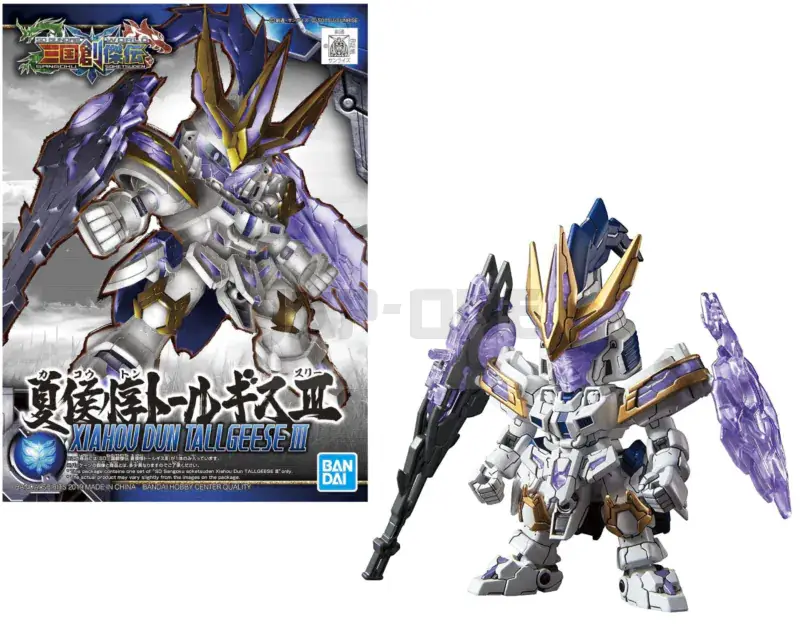 Vente Flash Gundam – Sd Sangoku Soketsuden Xiahou Dun Tallgeese Iii – Model Kit