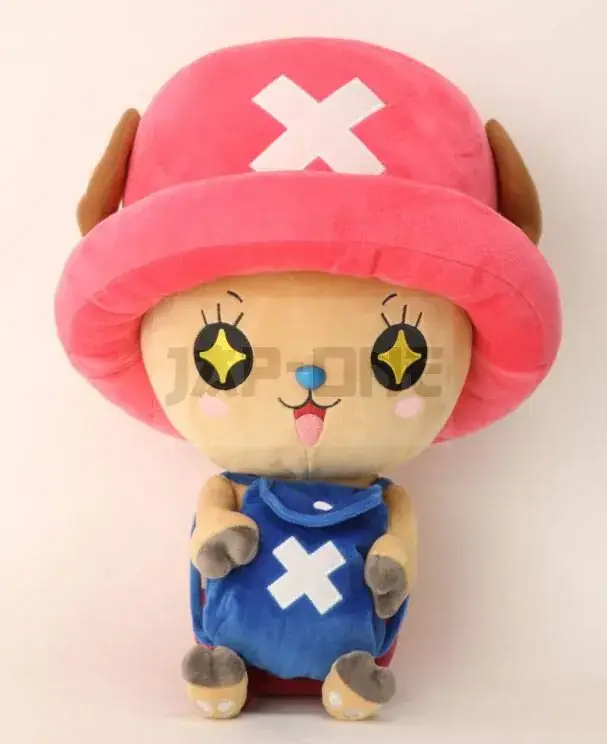 Acheter En Ligne One Piece Peluche Chopper New Ver. 4 45 Cm