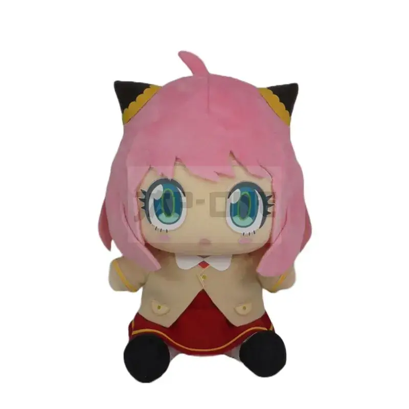 Spy X Family Peluche Anya Forger 18 Cm 30 Réduction