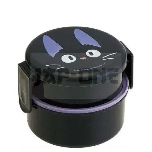 Studio Ghibli – Kiki – Boîte À Bento 500Ml Bon Marché