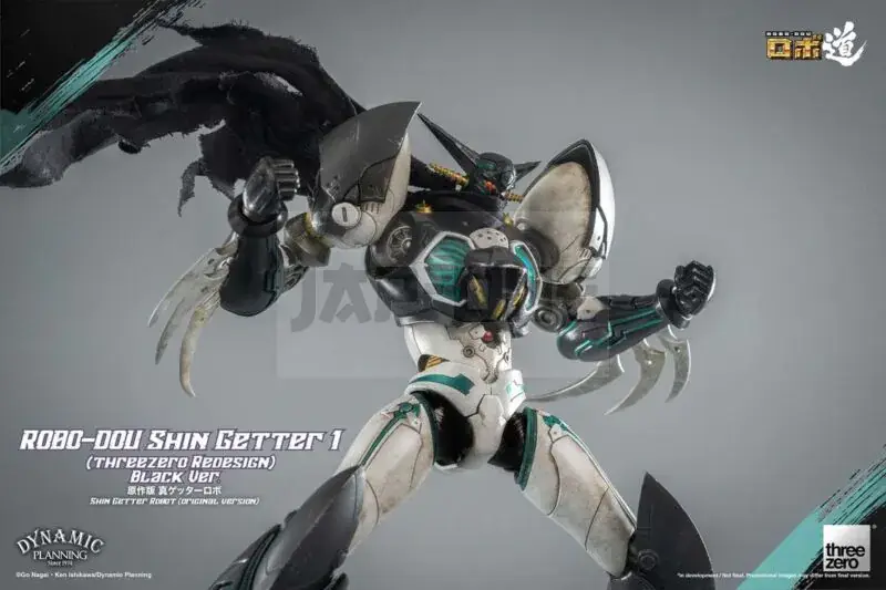 Getter Robot: The Last Day Figurine Robo-Dou Shin Getter 1 Black Ver. 23 Cm Certifié