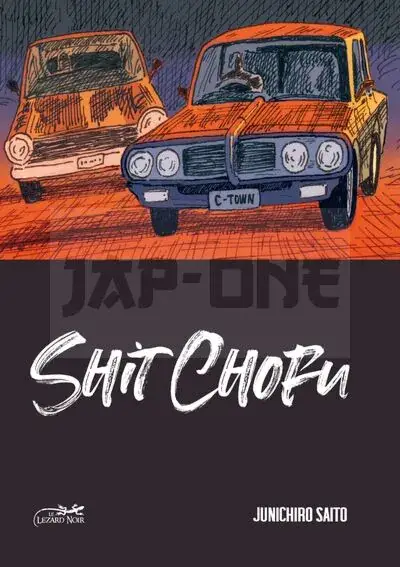 SHIT CHOFU Expédié Aujourd'hui