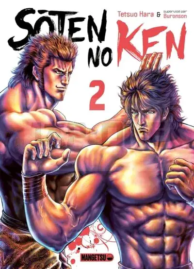 SOTEN NO KEN T02 Pas Cher