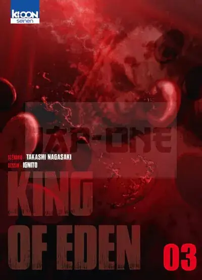 Livraison Express KING OF EDEN T03 - VOL03
