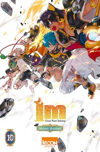 IM T10 - VOL10 Nouvelle Collection