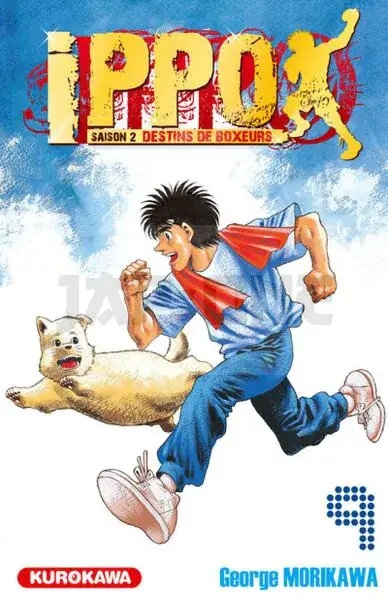 Commander Maintenant IPPO SAISON 2 - TOME 9 - VOL09