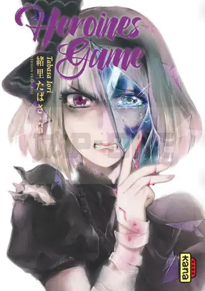 HEROINES GAME - TOME 3 Petit Prix