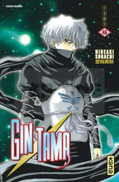 Promotion GINTAMA - TOME 45