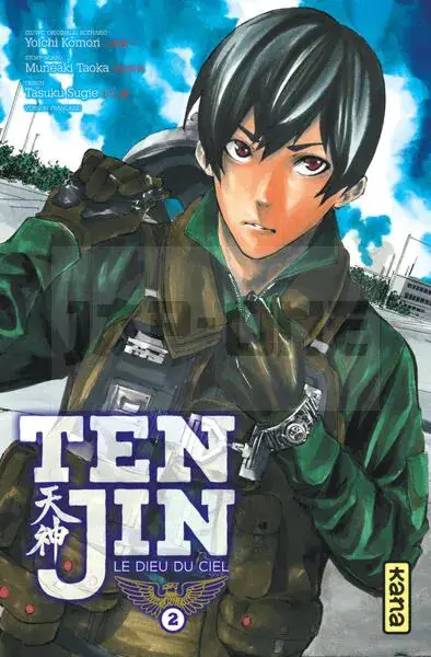 TENJIN - TOME 2 Prix Promo