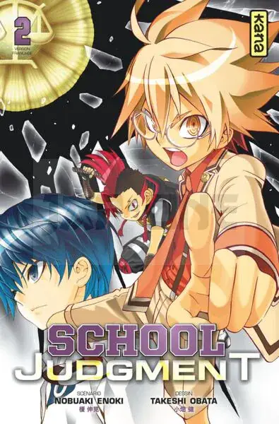Pas Cher SCHOOL JUDGMENT - TOME 2