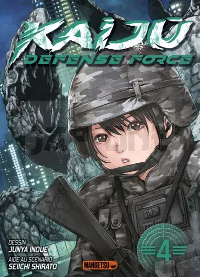 KAIJU DEFENSE FORCE T04 Haute Qualité