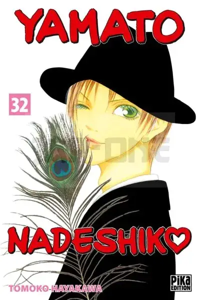 Offre Du Jour YAMATO NADESHIKO T32