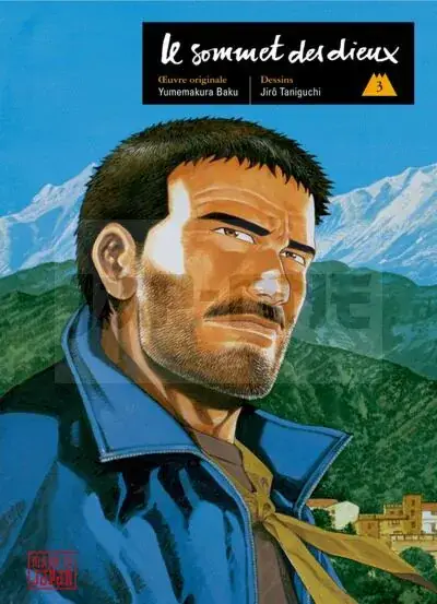 Offre Exclusive LE SOMMET DES DIEUX T3
