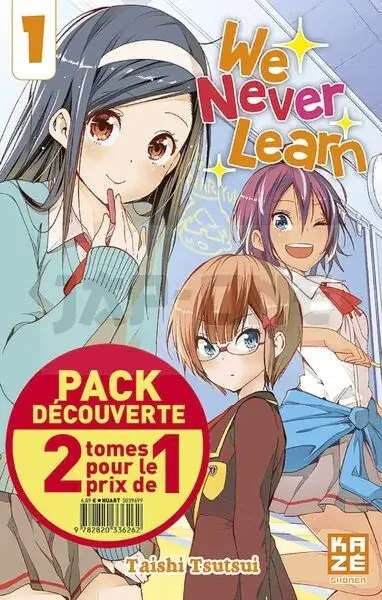 Commander Vite WE NEVER LEARN - PACK DECOUVERTE T01 & T02