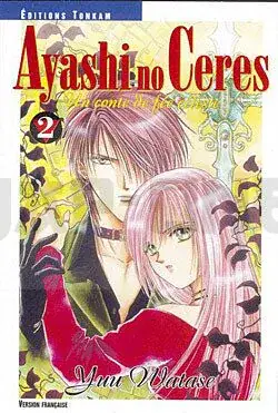 AYASHI NO CERES T02 Offre Du Jour