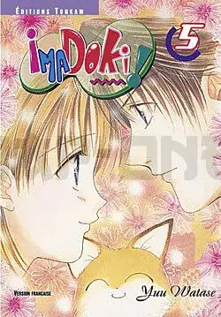 IMADOKI T05 Achat Immédiat