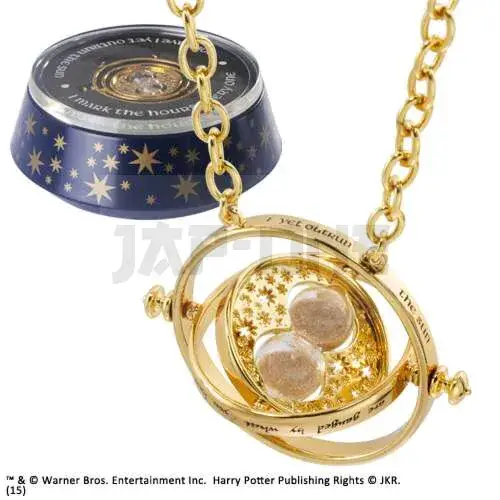 Paiement Sécurisé Hp Time Turner Special Edition