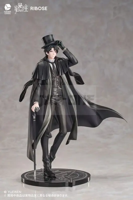 Promotion Saisonnière Lord Of The Mysteries Figurine Pvc Klein Moretti 24 Cm