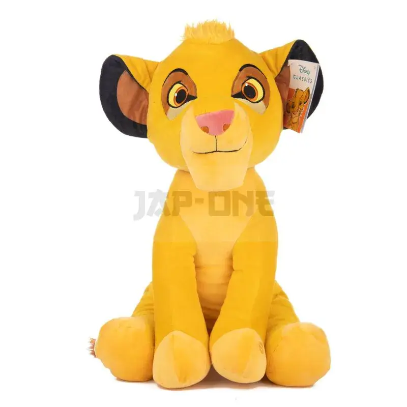 Disney The Lion King Simba Sound Peluche Toy 20Cm Acheter Direct