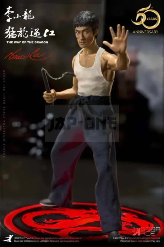 Bruce Lee Way Of The Dragon Dlx Resin St 30 Cm Soldes