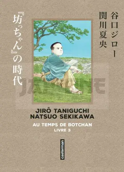 TANIGUCHI COMME EN VO – AU TEMPS DE BOTCHAN – VOL03 – SENS DE LECTURE ORIGINAL Nouvel Arrivage