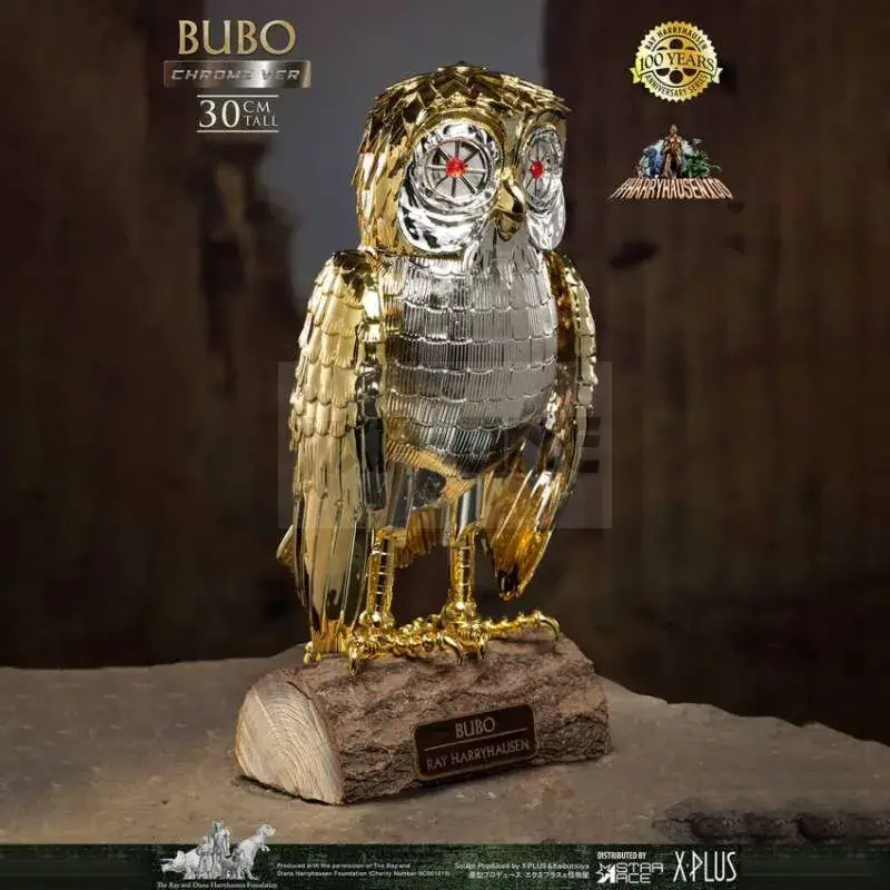 Clash Of Titans Bubo Chrome Soft Vinyl Statue 30 Cm Remise