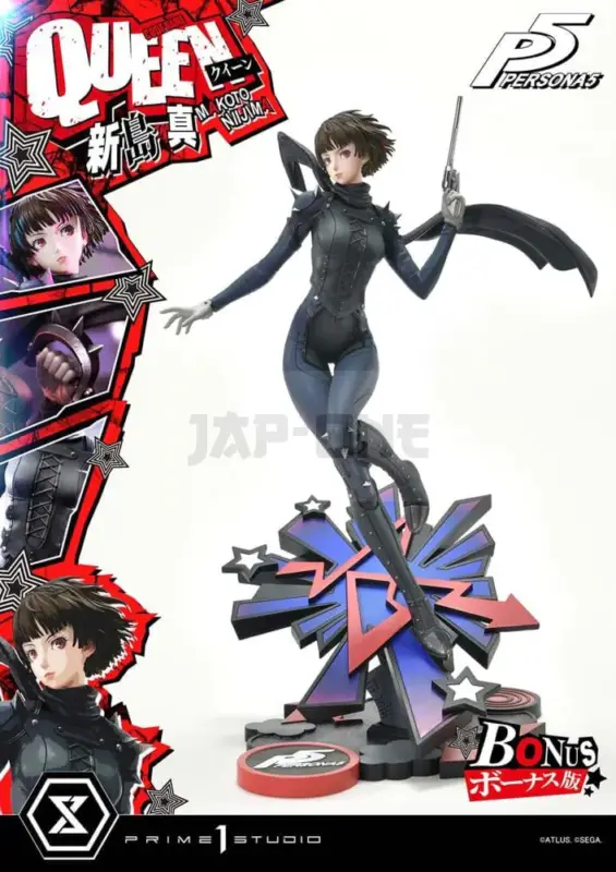 Offre Limitée Persona 5 Figurine Premium Masterline Series 1/4 Makoto Niijima « Queen » Bonus Version 51 Cm