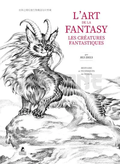 Pas Cher L&rsquo;ART DE LA FANTASY – LES CREATURES FANTASTIQUES