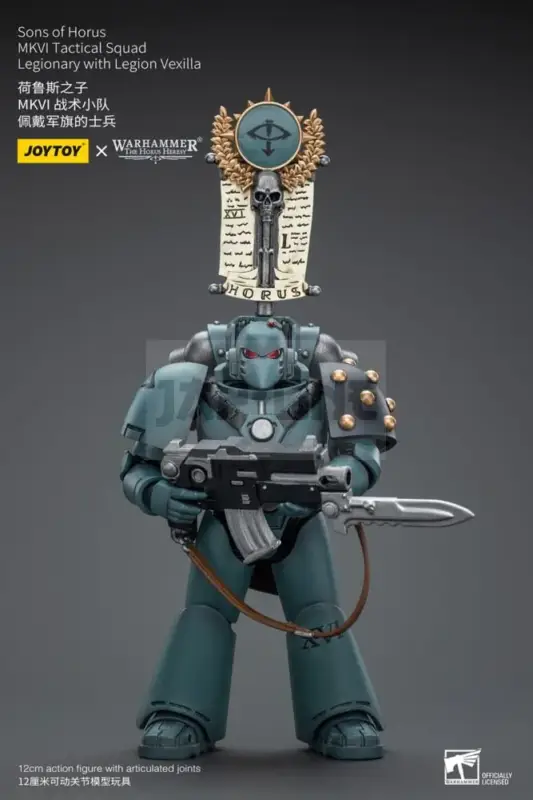 Warhammer The Horus Heresy Figurine 1/18 Sons Of Horus Mkvi Tactical Squad Legionary With Legion Vexilla 12 Cm Super Prix