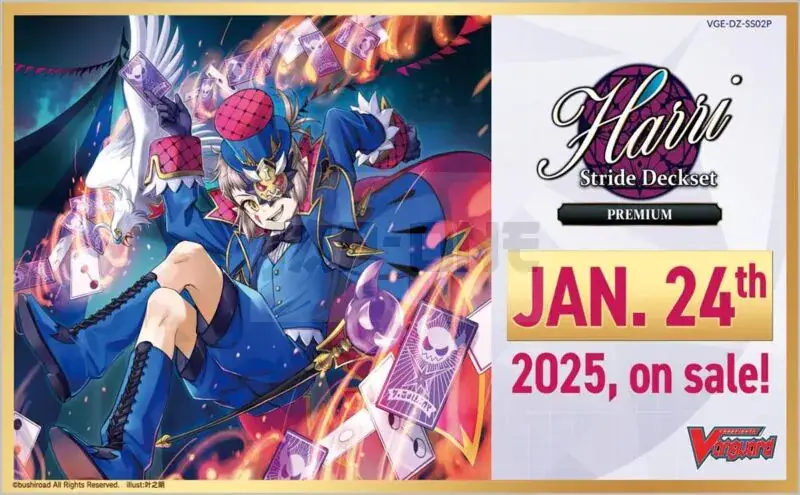 Acheter Direct Cardfight!! Vanguard Special Series Stride Deckset -Harri- Premium – En