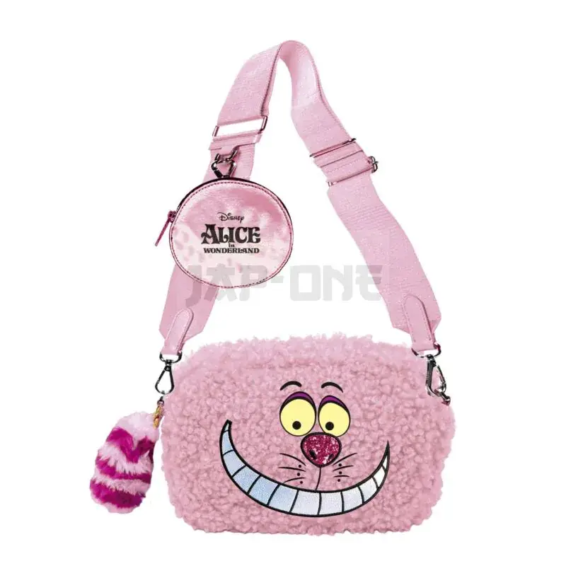 Alice – Chat Du Cheshire – Sac À Bandoulière Fourrure – 18,5X12,5X8Cm Offre Exclusive