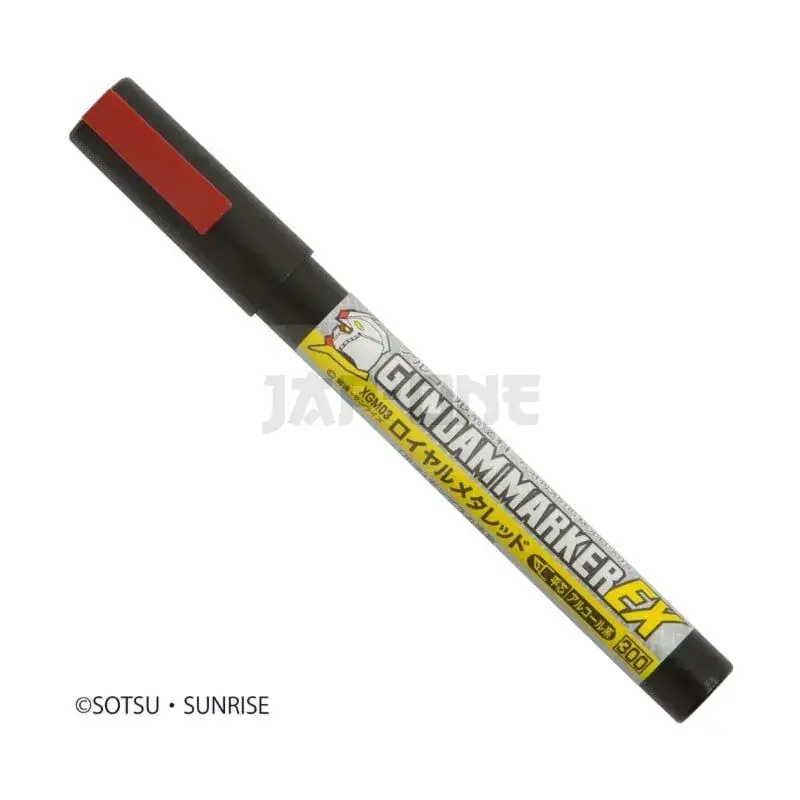 Petit Prix GUNDAM – Gundam Marker EX XGM-03 Royal Metallic