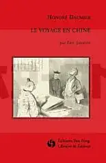 Bon Marché LE VOYAGE EN CHINE (TRILINGUE FRANCAIS – ANGLAIS – CHINOIS) – EDITION MULTILINGUE