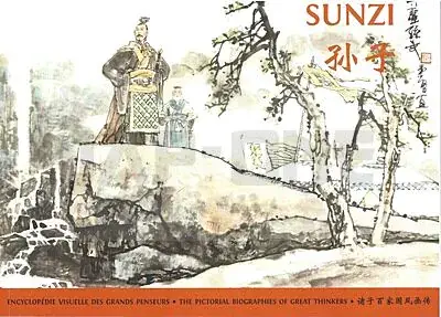 SUNZI (ENCYCL. VISUELLE) TRILINGUE Marque